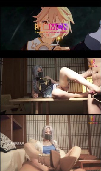 最新欧美流行歌曲,メイリン モデルコレクション メ,观看免费无删减完整版高清在线观看