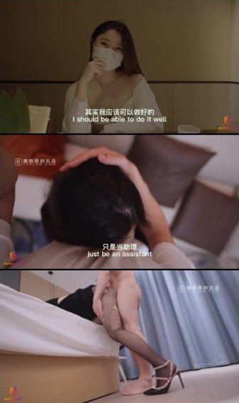 一边吃奶一边舔P好爽视频观看kawaii*VRシリーズ高清在线观看