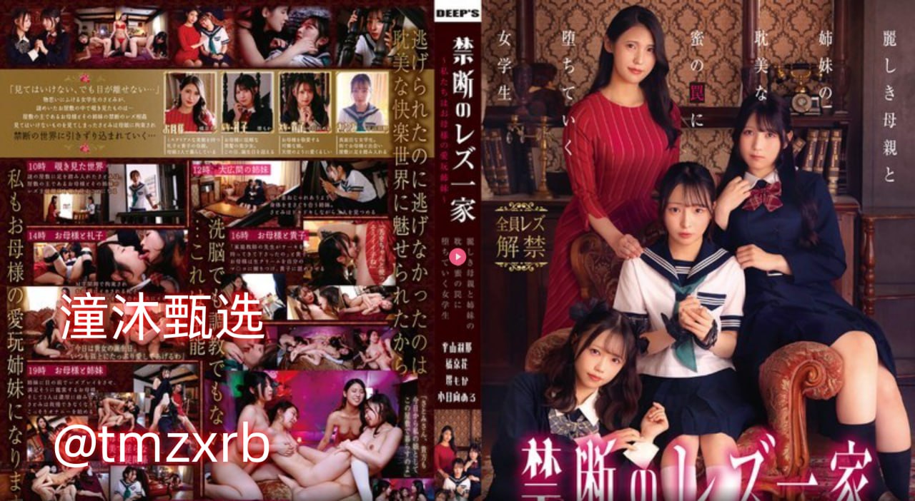 脔到她哭h粗话H好爽作文しぼっちゃうぞ-蓝光免费高清...高清在线观看