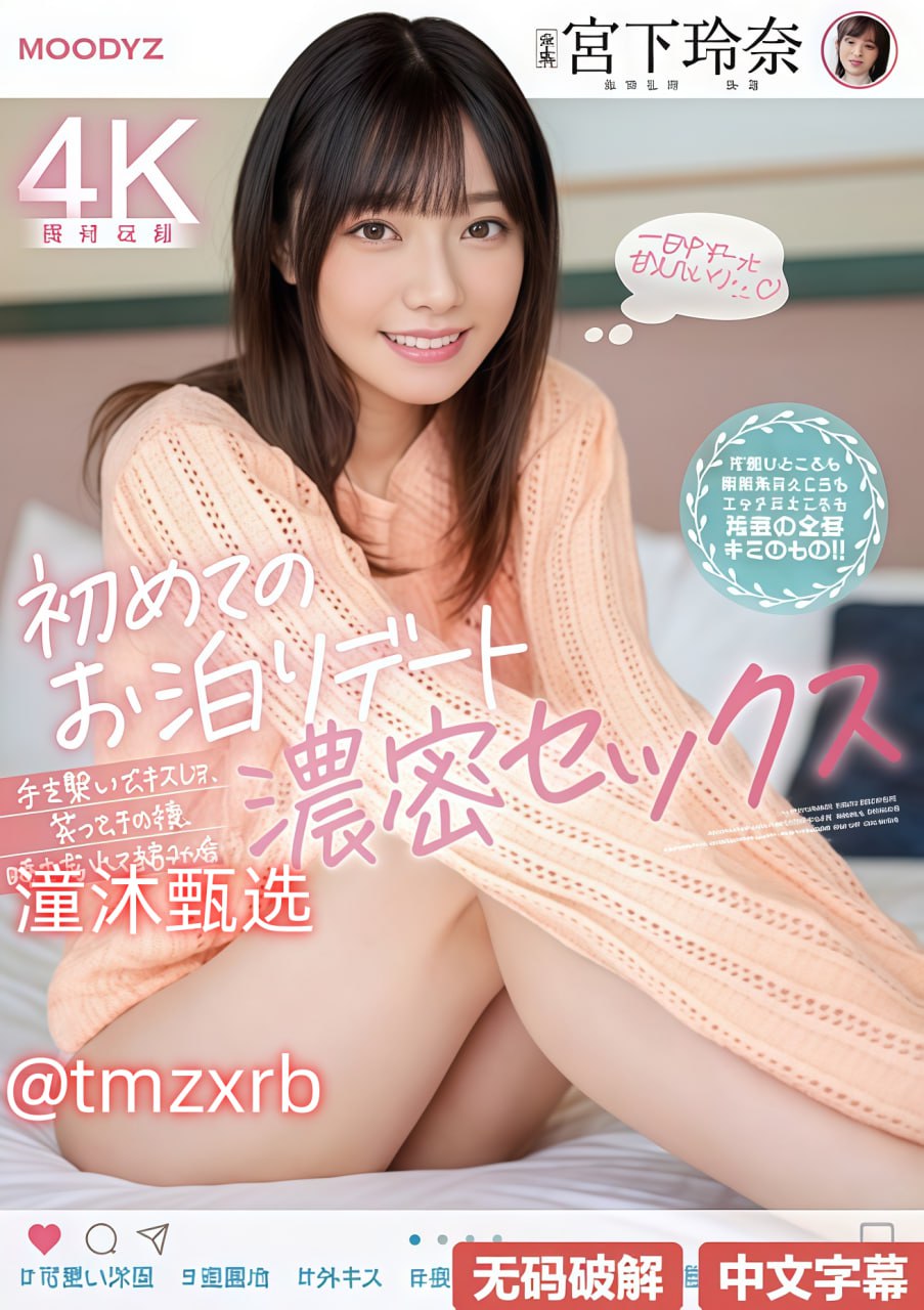 日木乱偷人妻中文字幕在线_观看免费无删减完整版高清在线观看