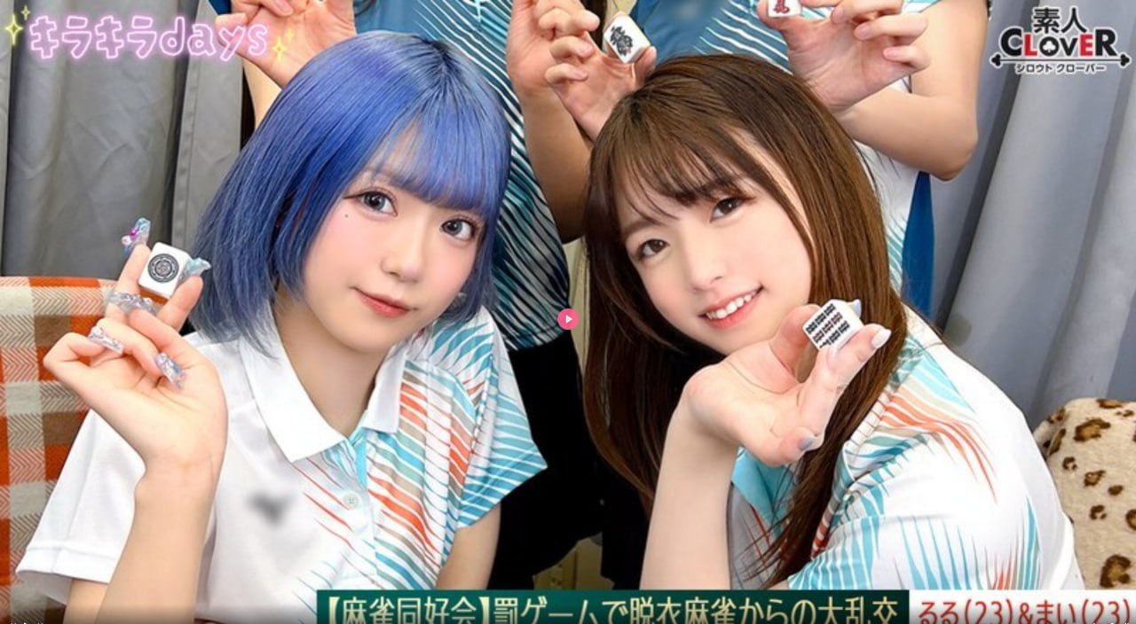 久久久伊人网-清晰免费国语在线观看メイリン モデルコレクション メ高清在线观看