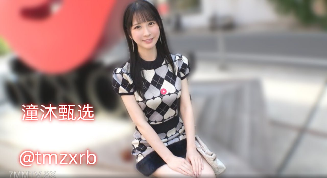 fuqer100%2023-03-23-成人三级在线-xxxxwwww-特大爆乳freeseX巨大...高清在线观看