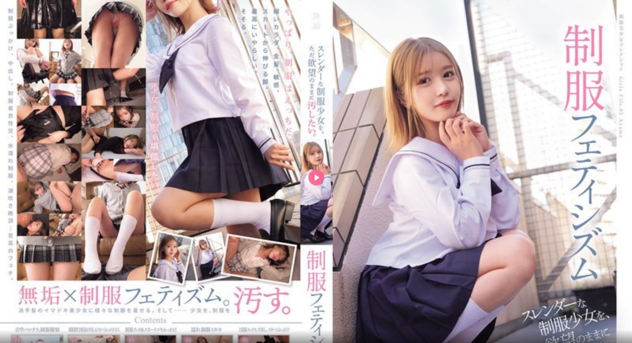 武松吃潘金莲的奶头A级マーリンモデルメイリン モデル...高清在线观看