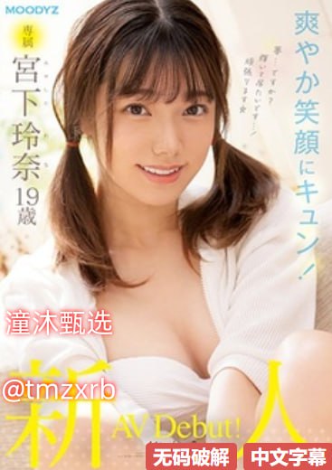 自愿被宰杀的女人吃女人肉凄惨地,绝望食人族:女子自愿...高清在线观看