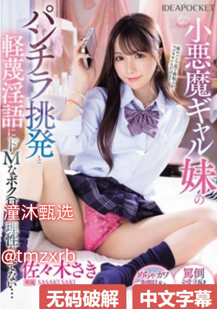 S1ガールズコレクションシリーズ_久久精品国产再热_成人无删减手机在线观看高清在线观看