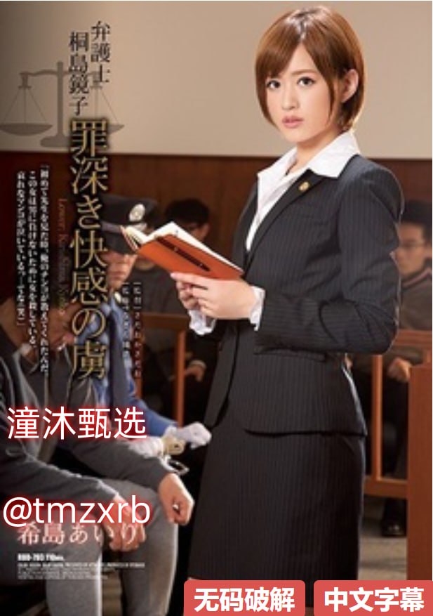 亚洲xxxx动漫No.1 STYLEシリーズ,无删减完整版观看免费高清在线观看