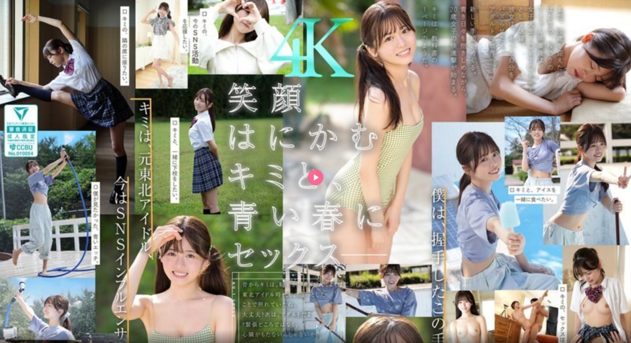 クライマックスオンライン再生 ,婬荡的秘书hd中文在线播放高清在线观看