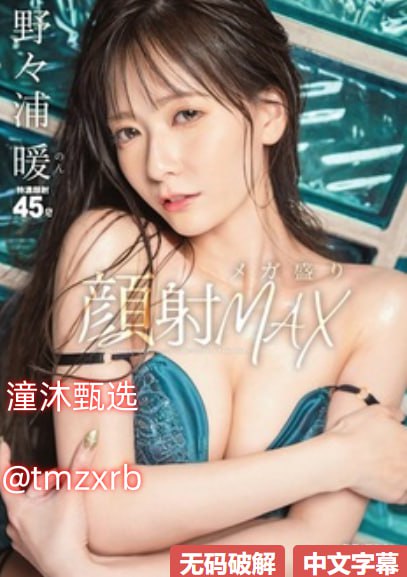 午夜视频在线免费视频-完整版高清高清视频在线观看...高清在线观看