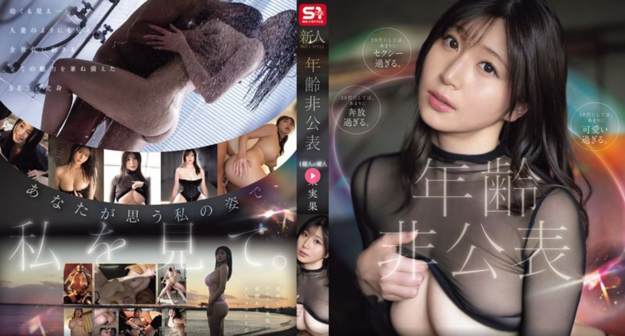 EEUSS免费品赏值得期待,新品体验盛宴即将开启,EEUSS免费品鉴活动...高清在线观看