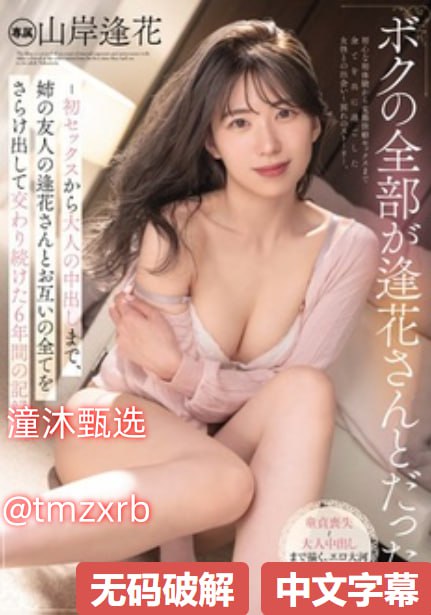 欧美电影推荐经典励志アジアのHDフルバージョンオンラインストリーミング高清在线观看