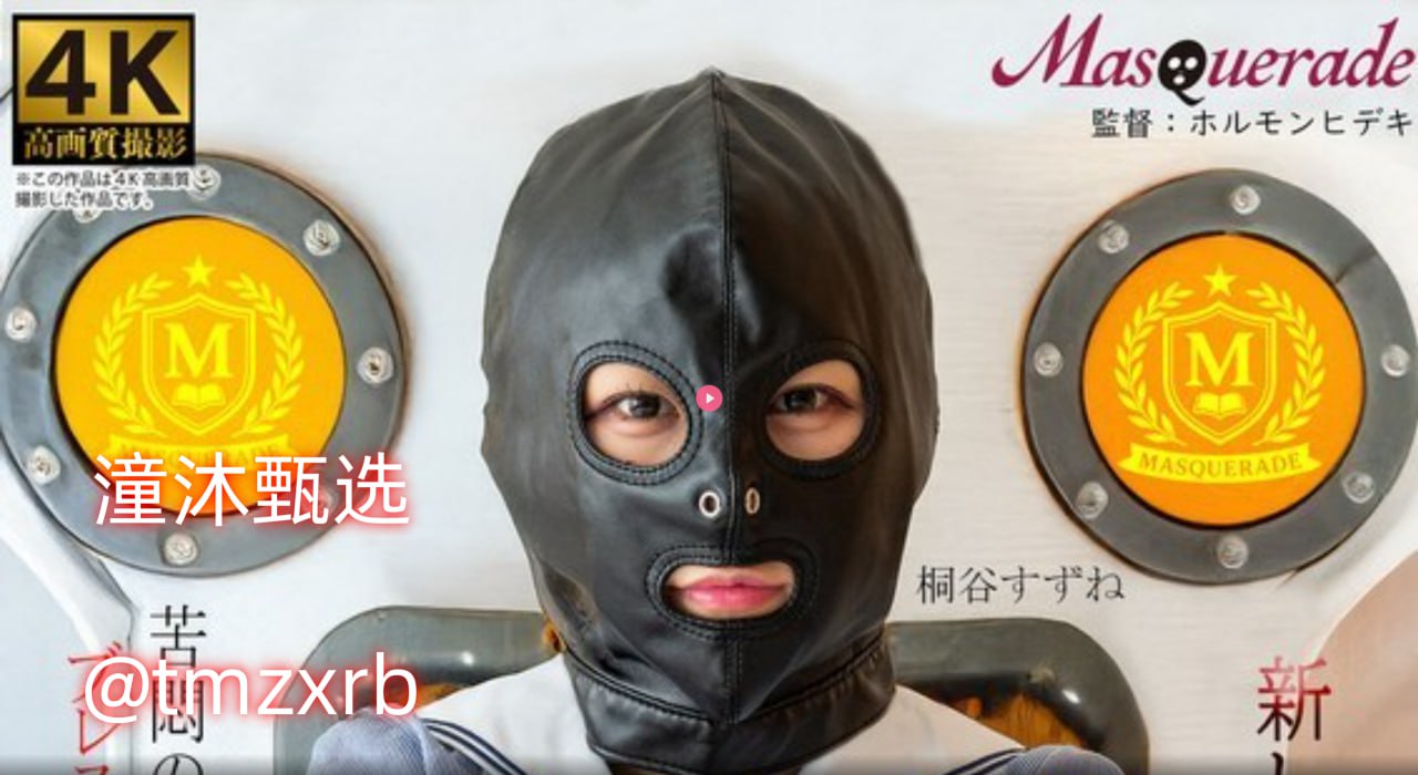 b站自己点自己的视频メイリン モデルコレクション メ高清在线观看