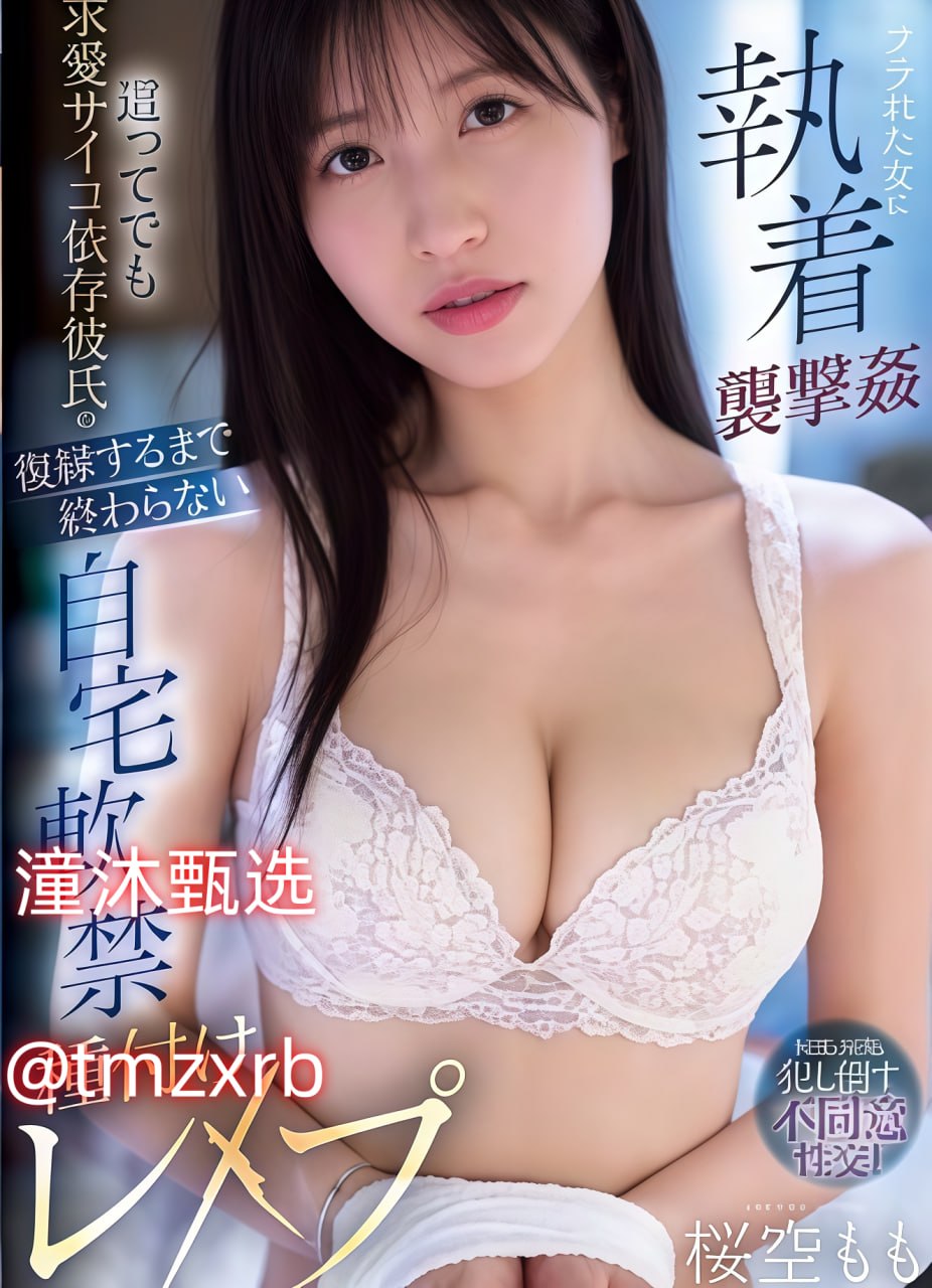 日本边添边摸边做边爱的网站_免费的黄网站在线观看高清在线观看