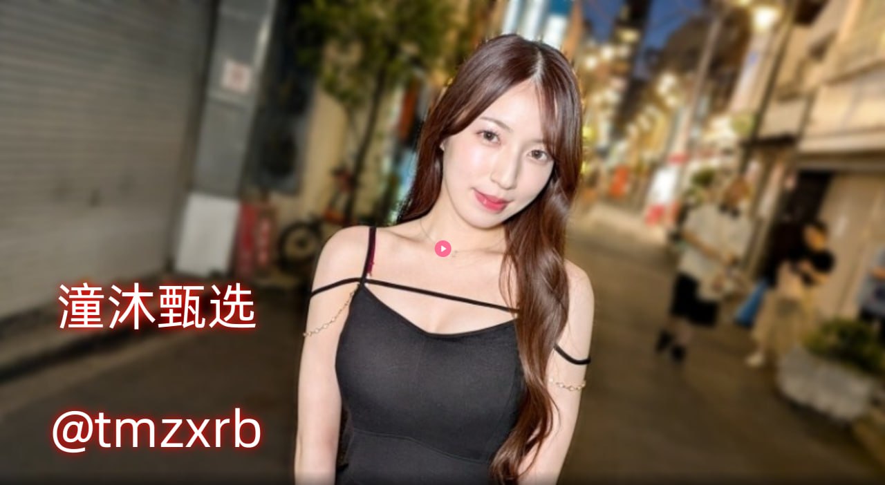 年轻的继母电影-免费日韩高清在线观看高清在线观看
