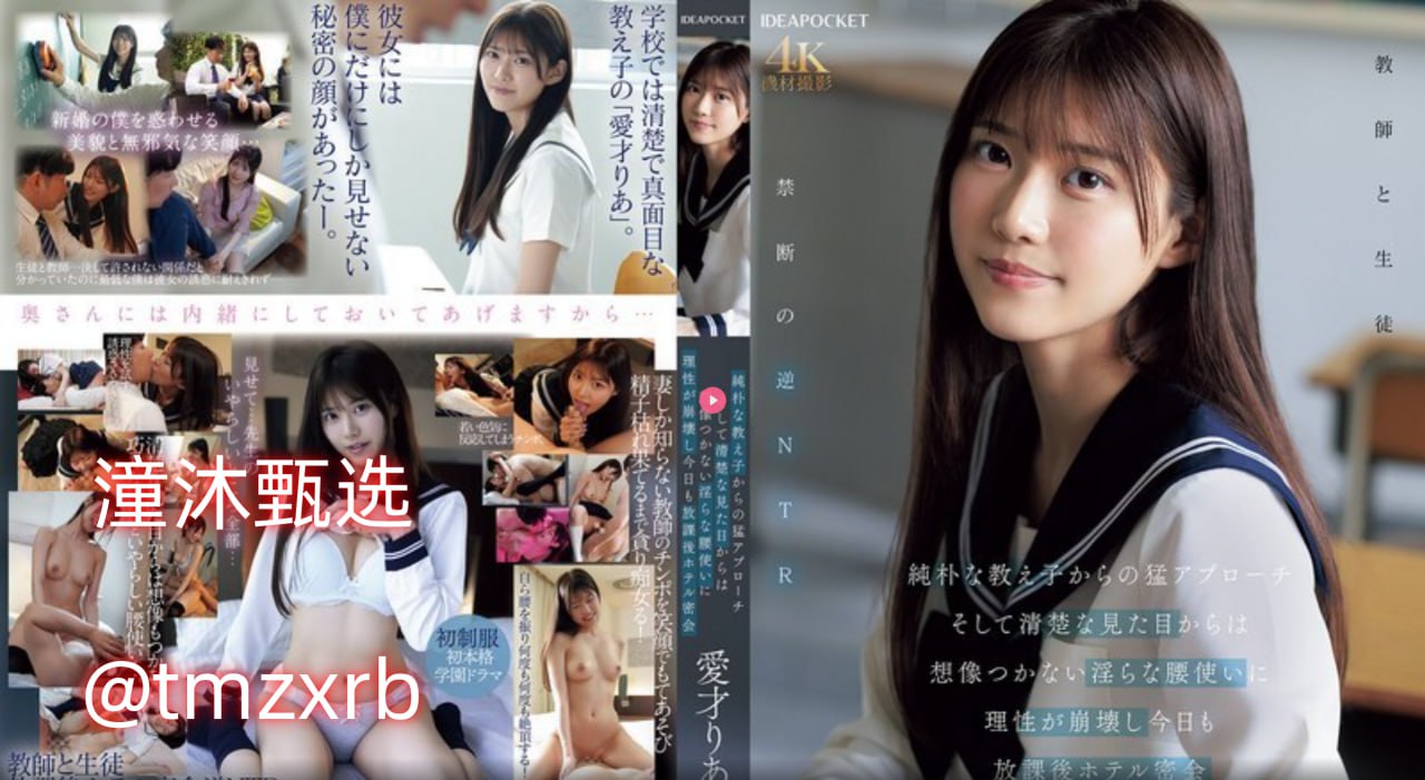 人妻性服务14点令人脸红,家庭幸福秘诀:美满婚姻生活之...高清在线观看