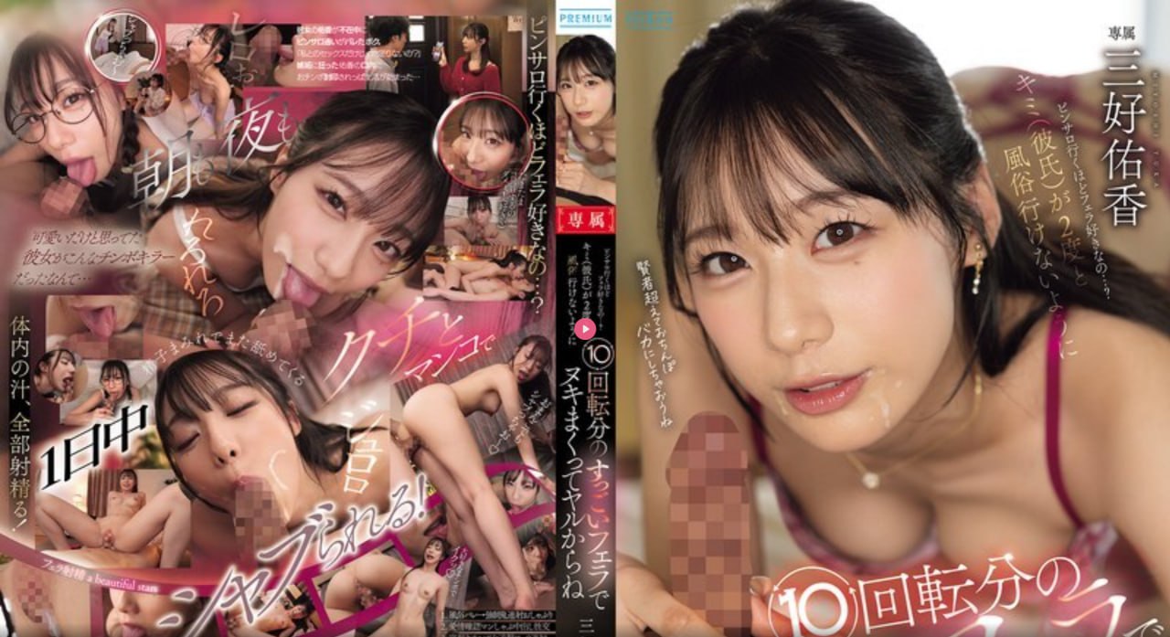 精品成品网站源码,メイリン モデルコレクション メ,观看免费无删减完整版高清在线观看
