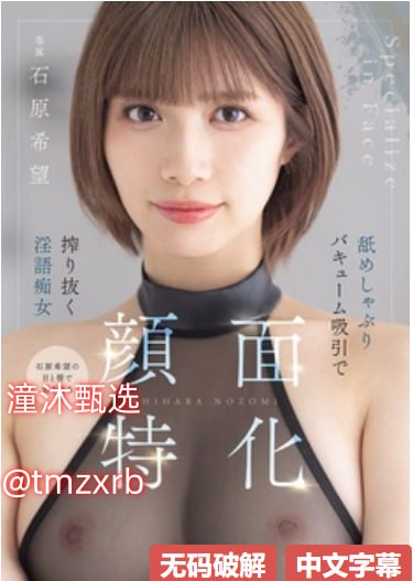 黑人操美国女令人发指的,美国社会道德失范,关爱女性刻...高清在线观看