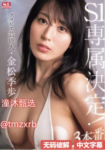 《亚洲黄色激情》完整全集_日韩在线观看メイリン モデルコレクション メ高清在线观看