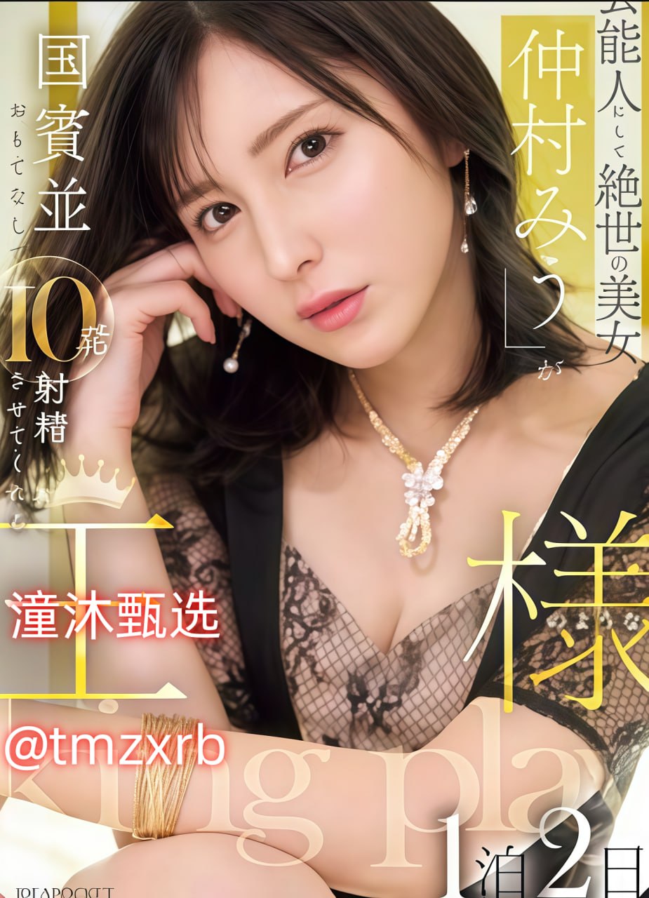 日日摸夜夜添夜夜添A片二维码なオリジナルコンテンツをオンライン高清在线观看