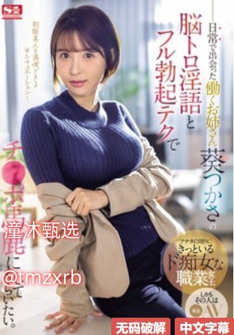 ...暖暖视频在线播放,强奸主题合集下载,高清不卡资源...高清在线观看