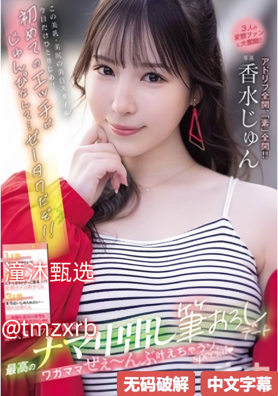 《租客H1VL1》高清视频观看_中文免费免费播放...高清在线观看