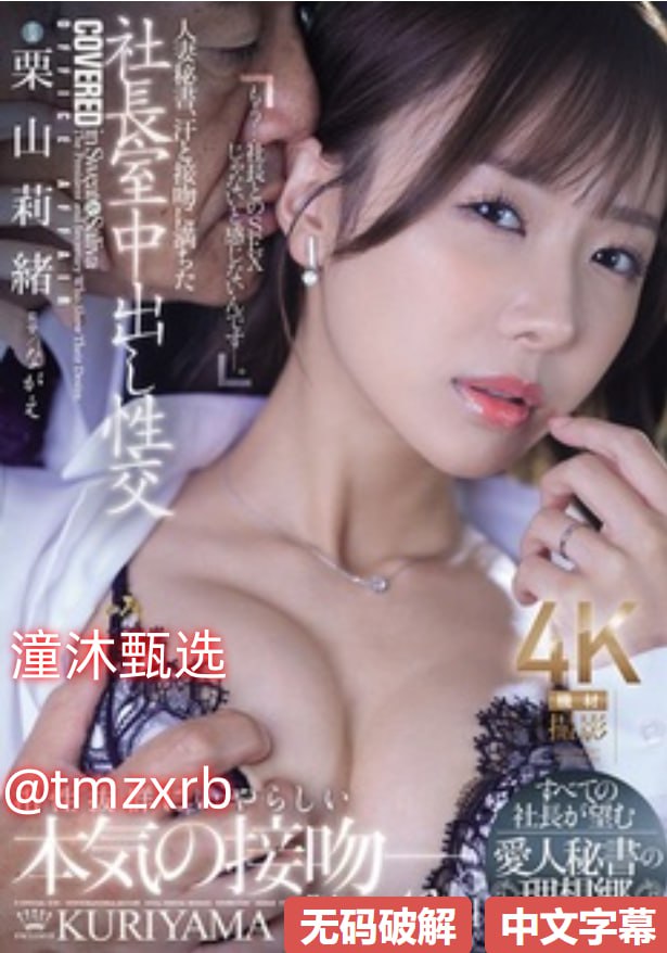 《午夜神器》全集电视剧高清在线观看 - 1992短剧...高清在线观看