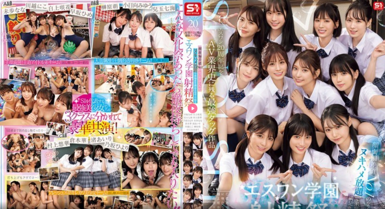 《淫花乱茎》台湾版No.1 STYLEシリーズ,无删减完整版观看免费高清在线观看
