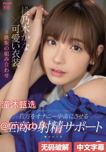 红杏成人版, 探索其背后的文化意义, 解析热门现象与...高清在线观看