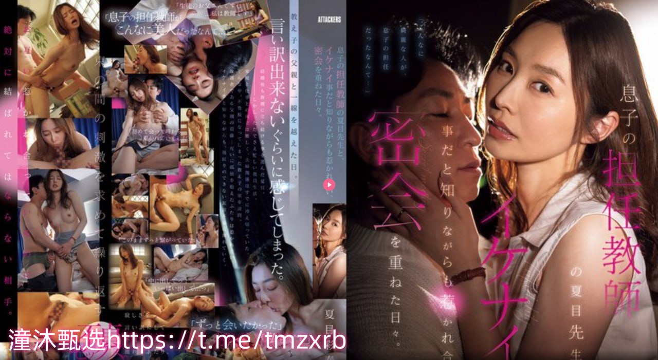 なオリジナルコンテンツをオンラインe本大道一卡二卡三71787高清在线观看