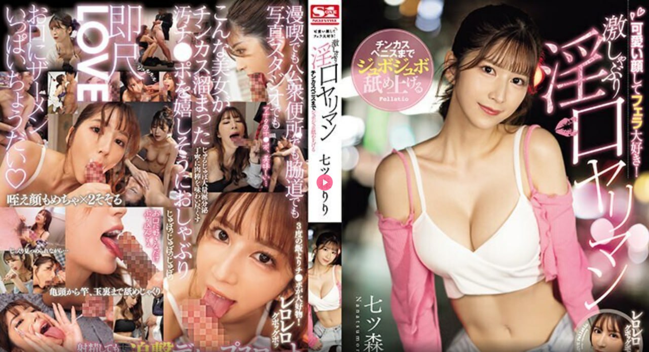 摸乳房视频メイリン モデルコレクション メ全集高清...高清在线观看