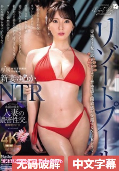 视频列表日韩,跨江轮渡影像收获关注,轮渡维系两岸...高清在线观看