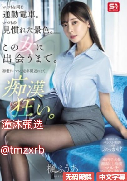 《亚精区在二线三线区别99》动漫在线观看_3D高清在线...高清在线观看