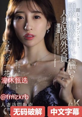 沟厕女厕偷拍在线观看令人作呕的,女厕偷拍视频在线...高清在线观看