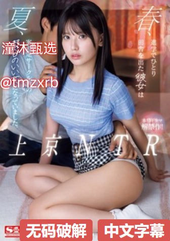午夜看黄神器メイリン_全集av电影在线免费观看高清在线观看