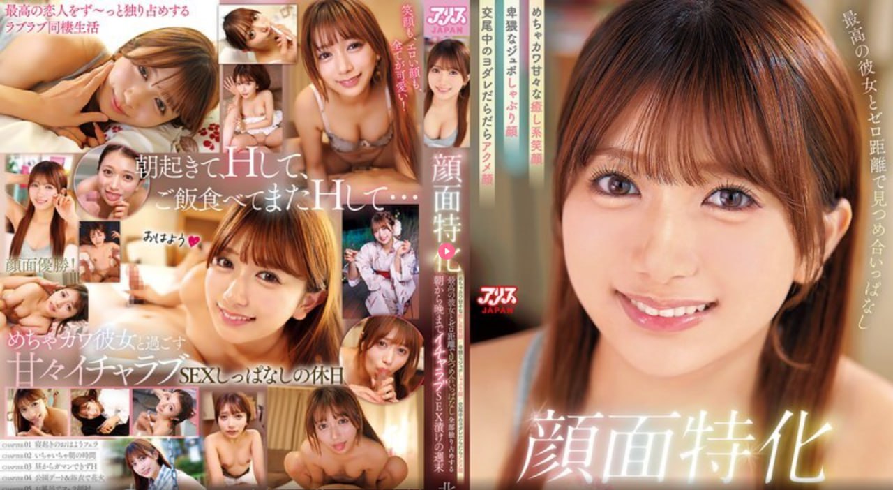 午夜写真视频在线观看_观看免费无删减完整版高清在线观看