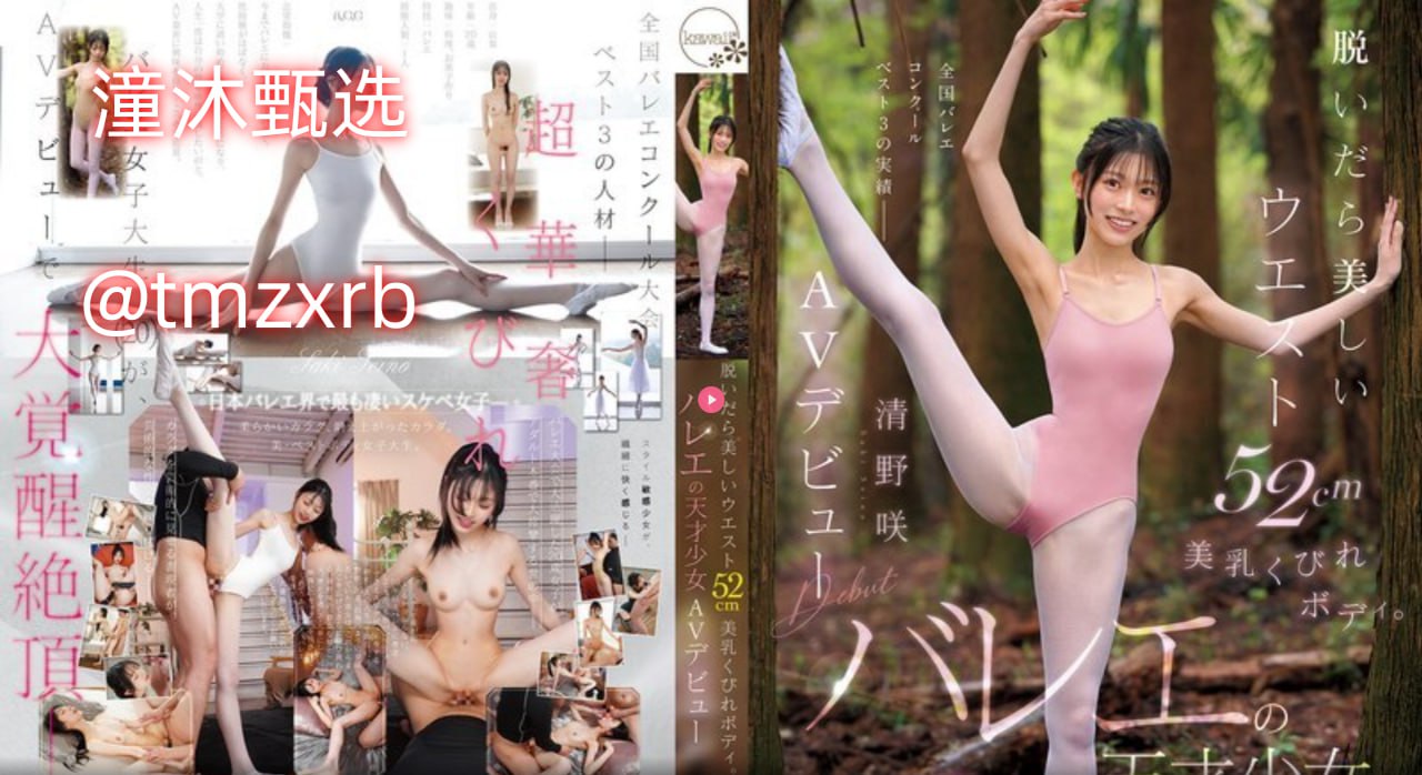 《高清H肉动漫在线观看乳》ビューティーシリーズ-DVD...高清在线观看