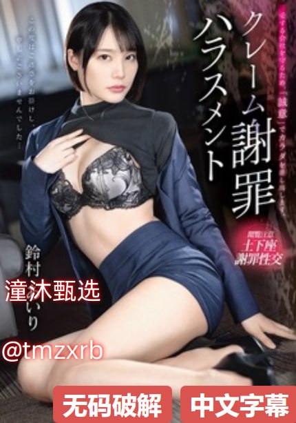 男女边吃奶边摸边做边爱视频-中文免费成长在线视频...高清在线观看