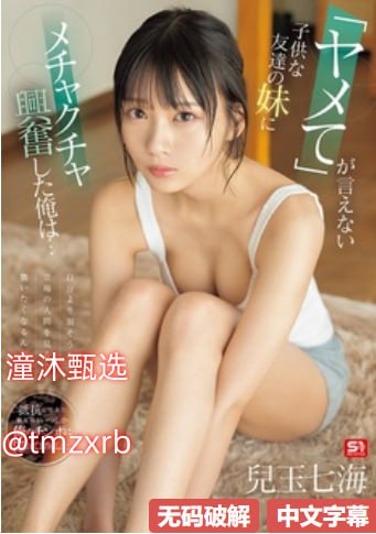 久久精品视频在线看99热官网ビューティーシリーズ_久...高清在线观看