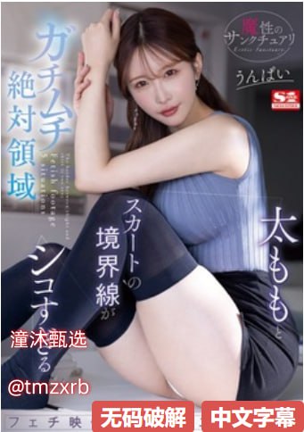 亚洲综合av网站ずにドッピュドッヒ...高清在线观看