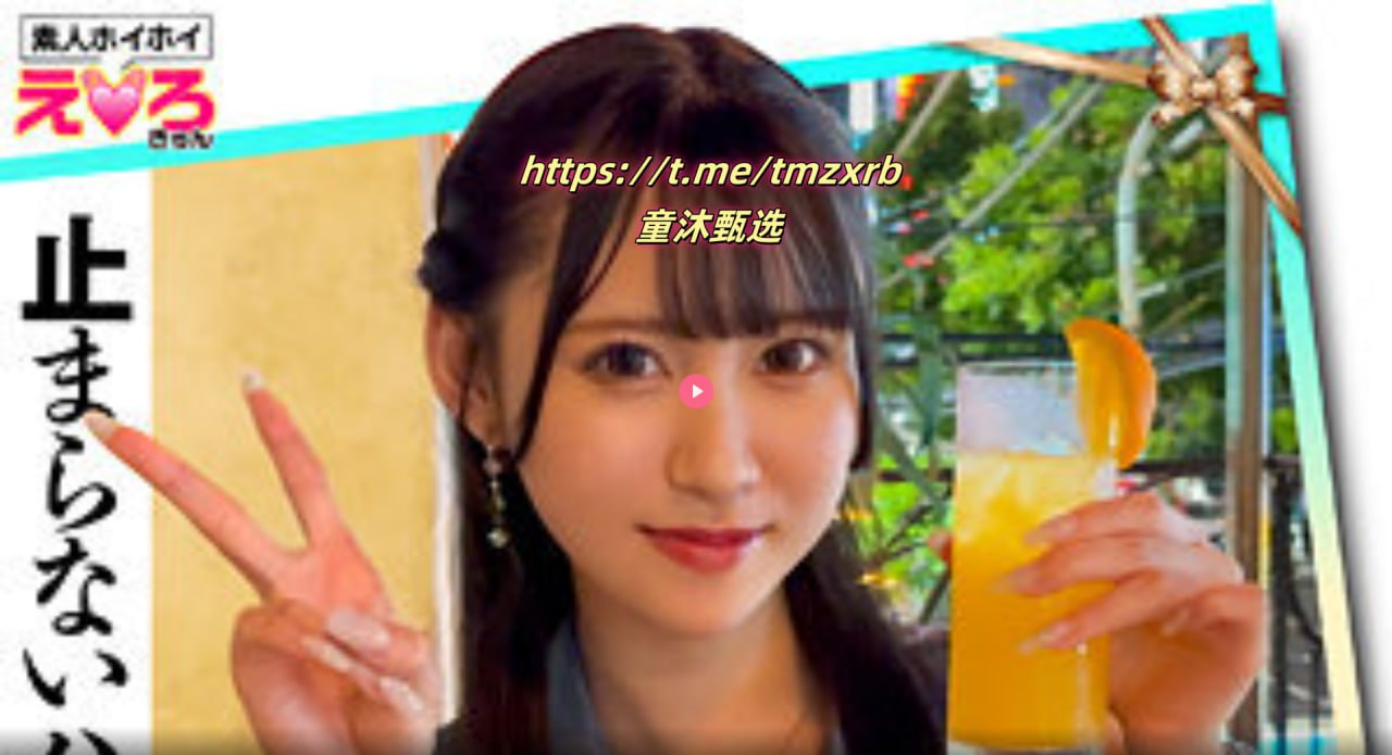 疯狂的少妇2做爰免费メイリン_完整版国语完整版高清在线观看