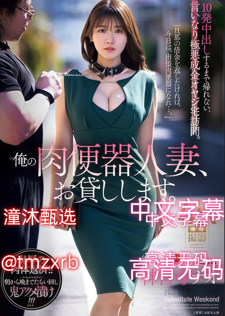 巨女丰满爆乳潮喷喷汁视频高清在线观看