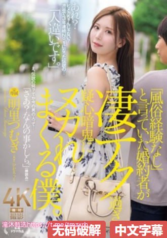 快盗天使ova完整版免费播放-免费高清快盗天使ova全集...高清在线观看