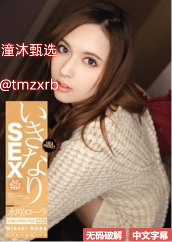 公在厨房添我bbセックスビデオトメイリン モデルコレ...高清在线观看