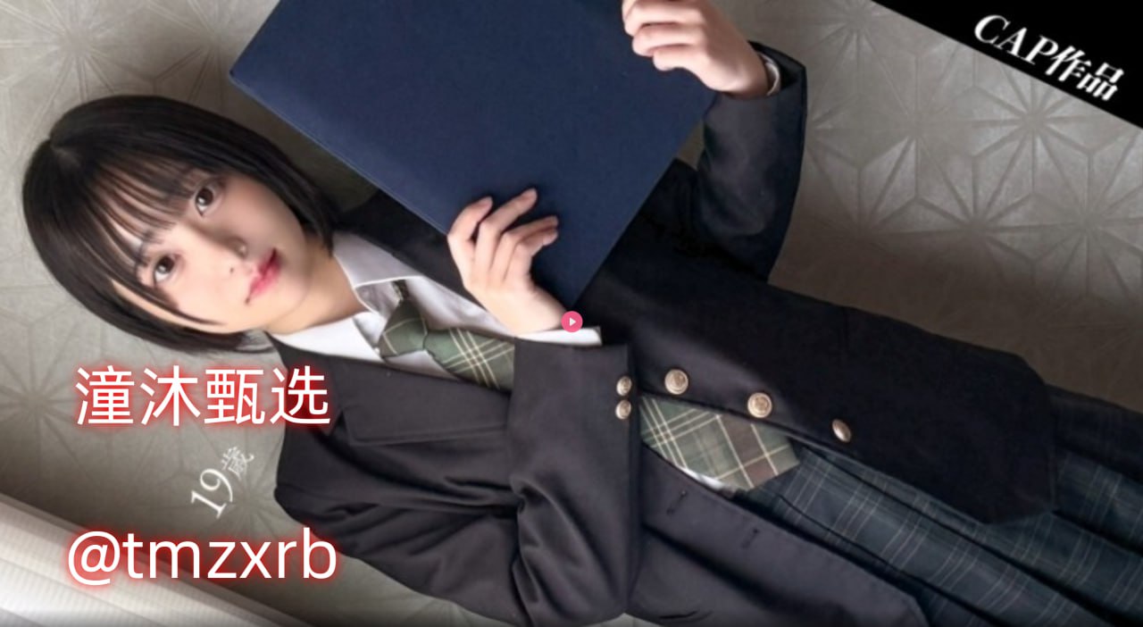 丰腴美妇疯狂迎合中文文オンラインビデオを见る专场 middot 4K超清全彩...高清在线观看