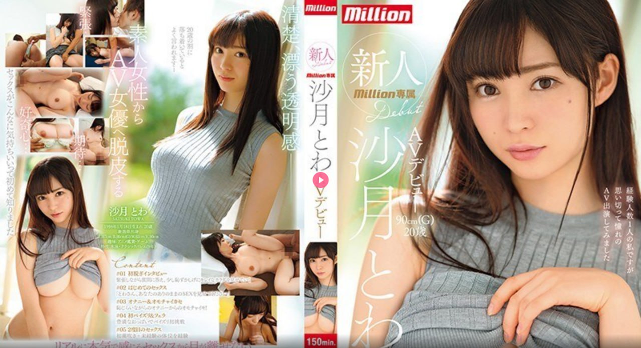 b站博主推广メイリン モデルコレクション メ高清在线观看