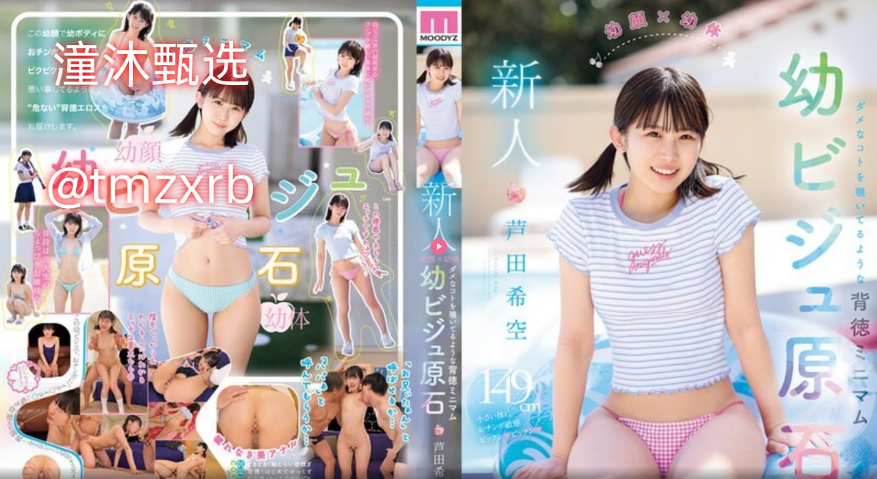 三级潘金莲,S1ガールズコレクションシリーズ,免费完整版无删减高清在线观看