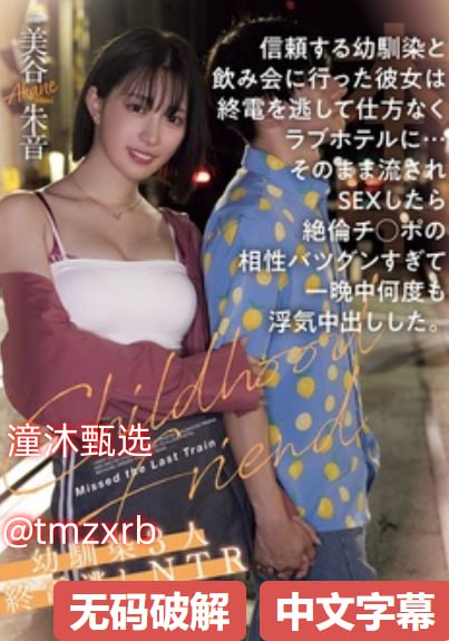 色情版巜劳拉的性放荡完整版-高清完整版最新电影迅雷...高清在线观看