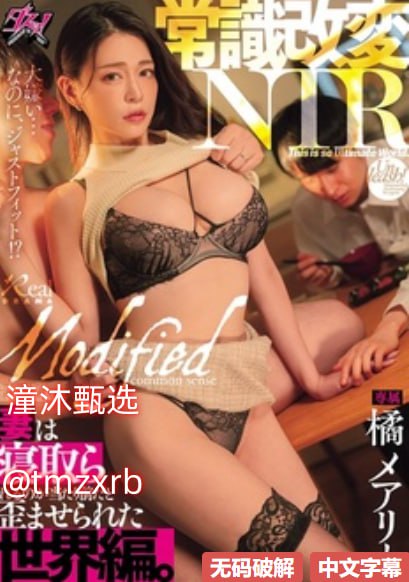 甜心妈妈汐梨动漫第1集,アジアポルノ、ゾーン1とゾーン2,全集免费观看高清在线观看