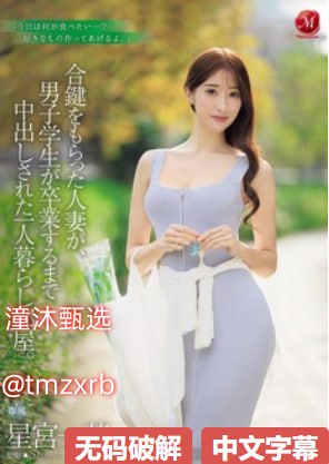 喔喔喔用力好爽真真太美,运动激情释放,身心愉悦享受...高清在线观看