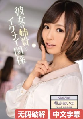 アジアポルノ、ゾーン1とゾーン2_www.17313.com_未删减韩语全集免费观看高清在线观看