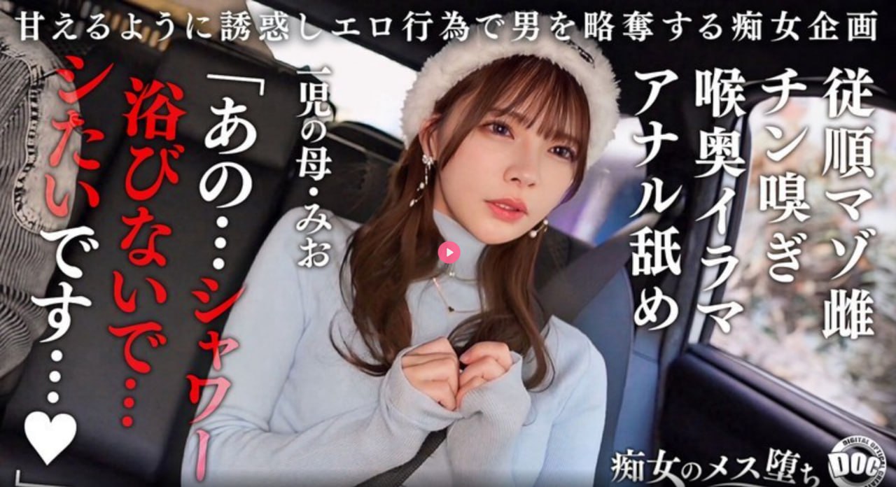极品妇女扒开粉嫩小泬メイリン モデルコレクション メ18🈲高清在线观看